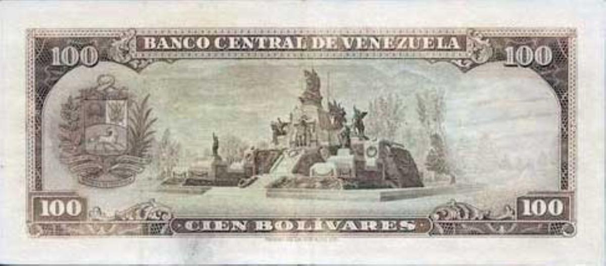 Back of Venezuela p48c: 100 Bolivares from 1965