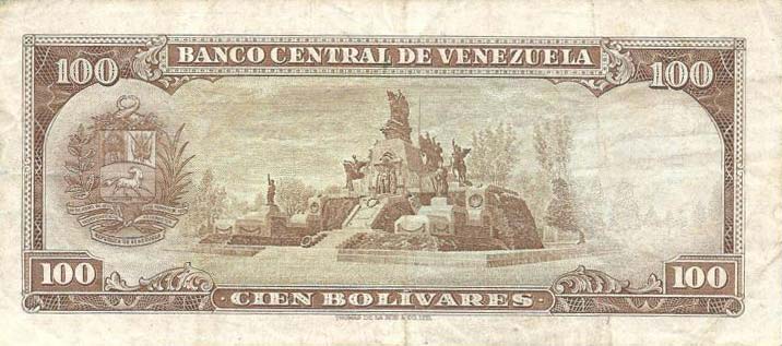 Back of Venezuela p48e: 100 Bolivares from 1967