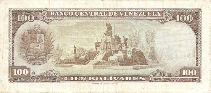 Back of Venezuela p48f: 100 Bolivares from 1969