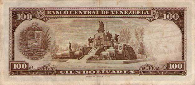 Back of Venezuela p48j: 100 Bolivares from 1973