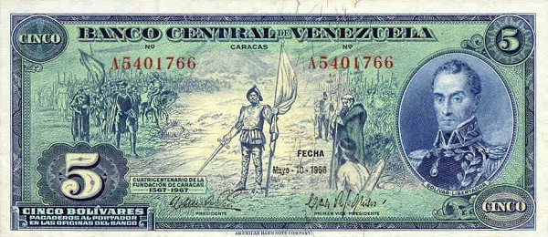 Front of Venezuela p49: 5 Bolivares from 1966