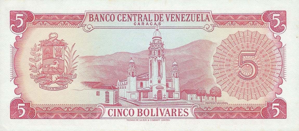 Back of Venezuela p50c: 5 Bolivares from 1969