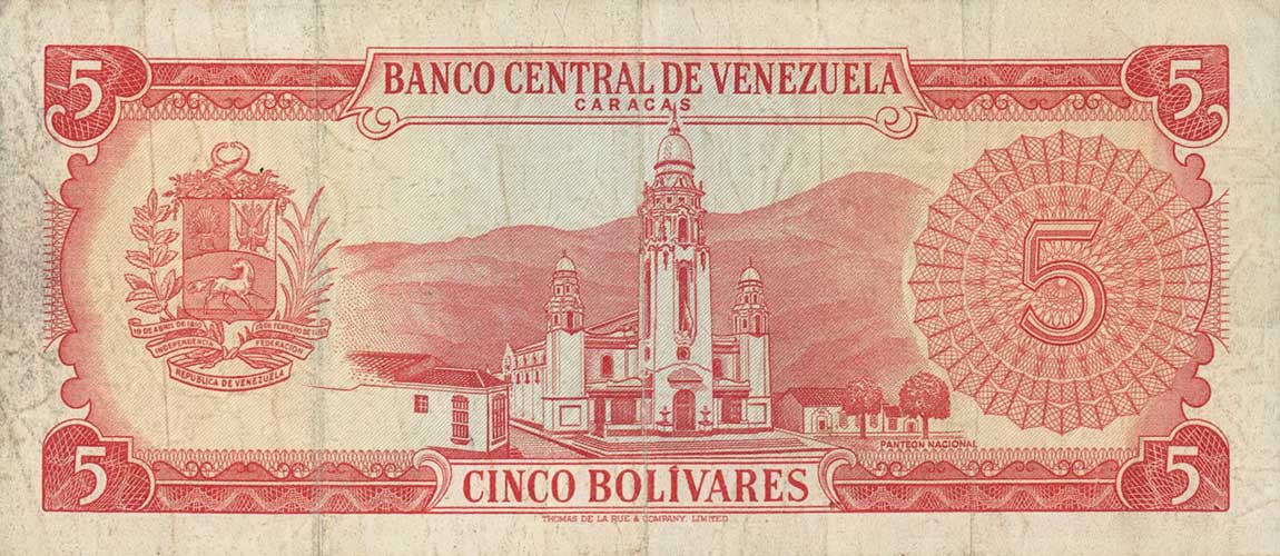 Back of Venezuela p50e: 5 Bolivares from 1971