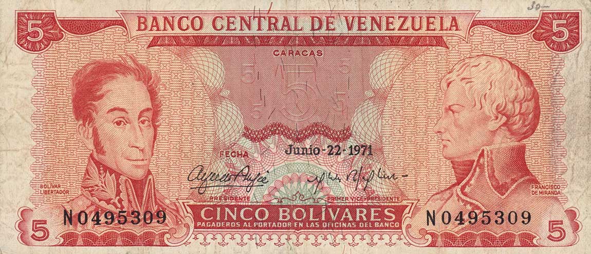 Front of Venezuela p50e: 5 Bolivares from 1971