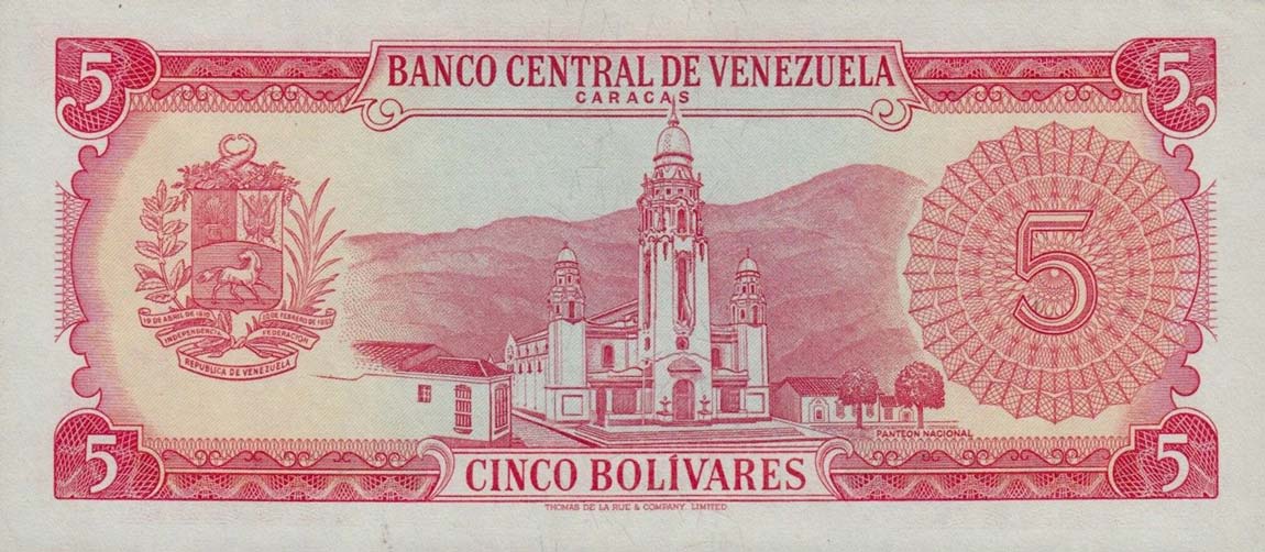 Back of Venezuela p50f: 5 Bolivares from 1972