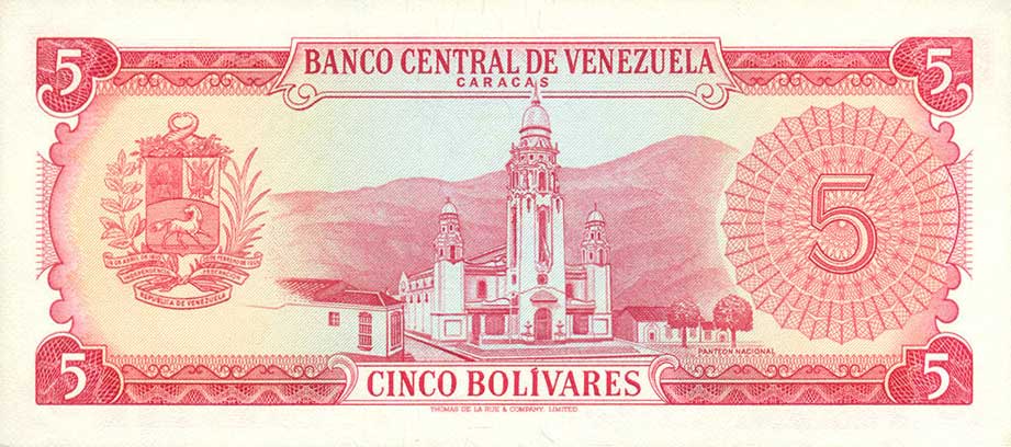 Back of Venezuela p50r: 5 Bolivares from 1968