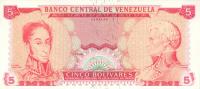 Gallery image for Venezuela p50r: 5 Bolivares