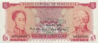 p50s from Venezuela: 5 Bolivares from 1968