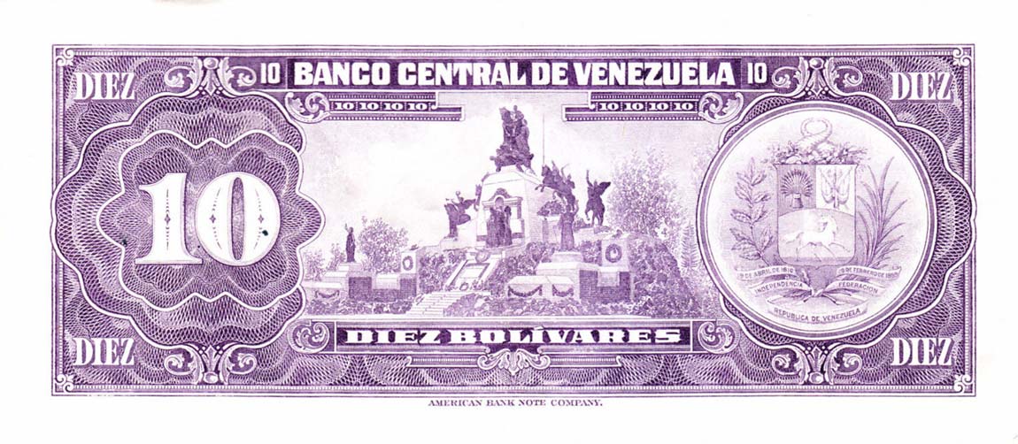 Back of Venezuela p51f: 10 Bolivares from 1977