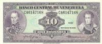 Gallery image for Venezuela p51g: 10 Bolivares