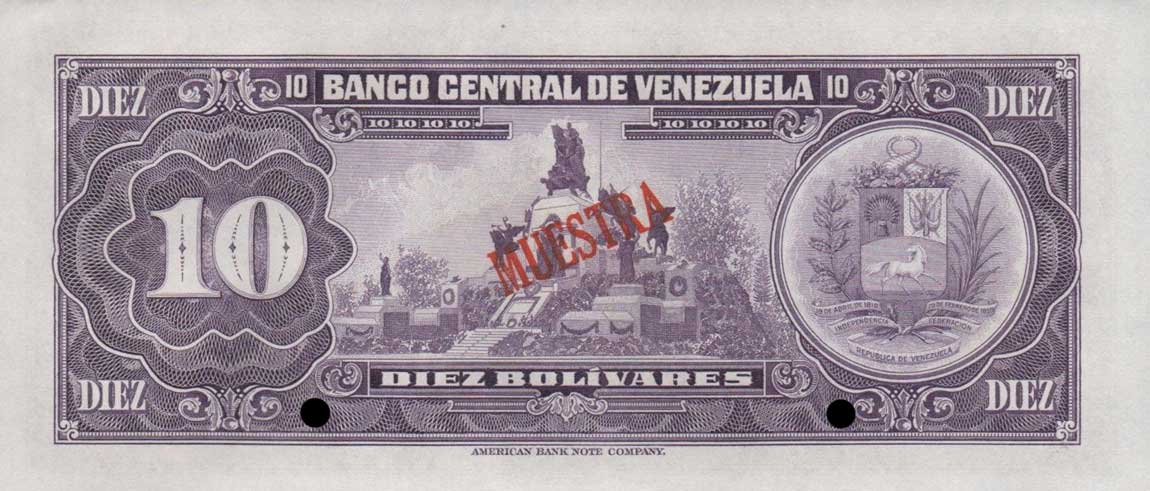 Back of Venezuela p51s1: 10 Bolivares from 1972
