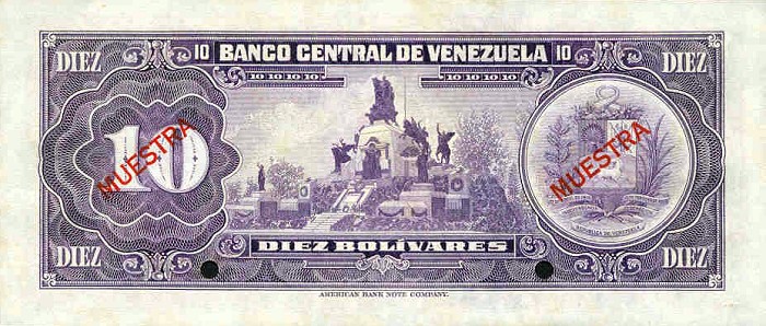 Back of Venezuela p51s2: 10 Bolivares from 1976