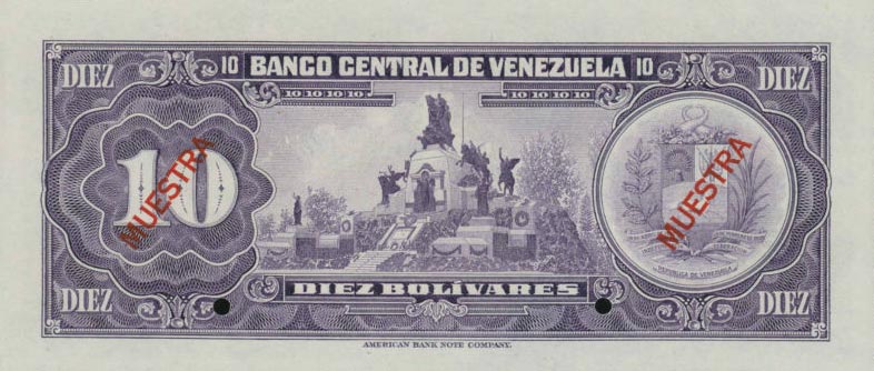 Back of Venezuela p51s4: 10 Bolivares from 1979