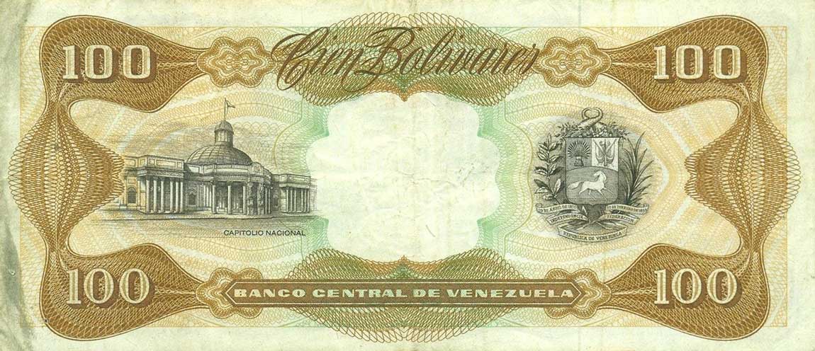 Back of Venezuela p55b: 100 Bolivares from 1974