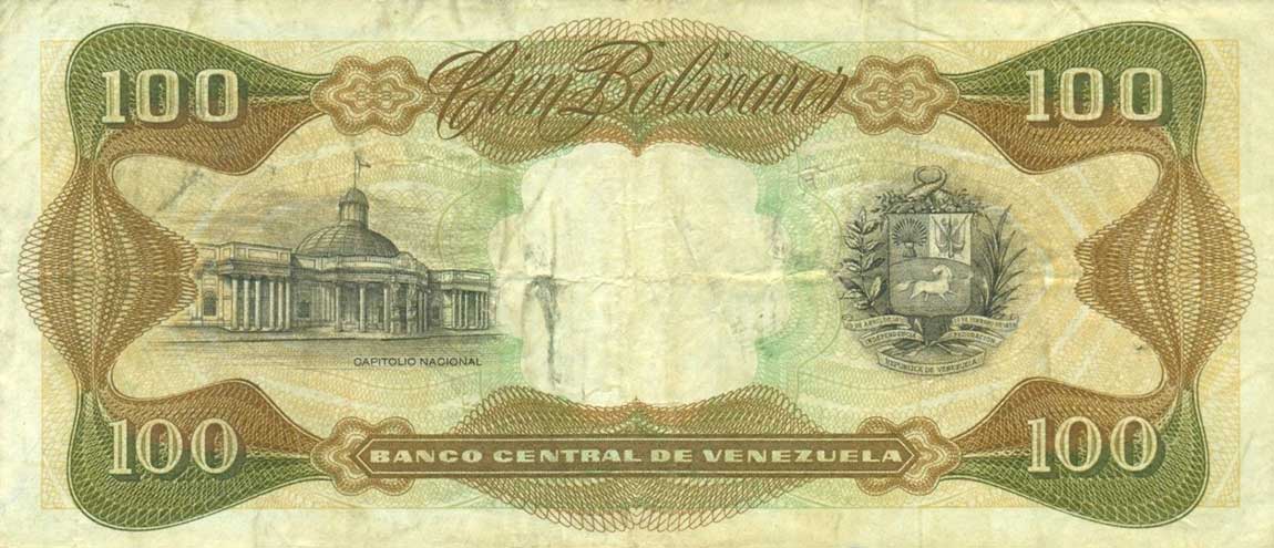 Back of Venezuela p55d: 100 Bolivares from 1976