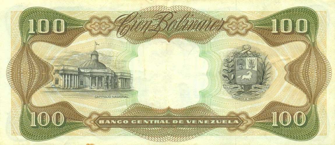 Back of Venezuela p55e: 100 Bolivares from 1978