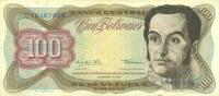 Gallery image for Venezuela p55e: 100 Bolivares