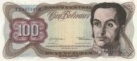 Gallery image for Venezuela p55f: 100 Bolivares