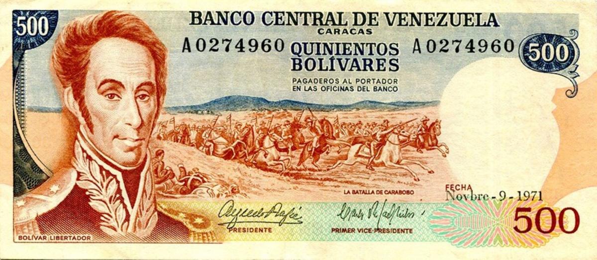 Front of Venezuela p56a: 500 Bolivares from 1971