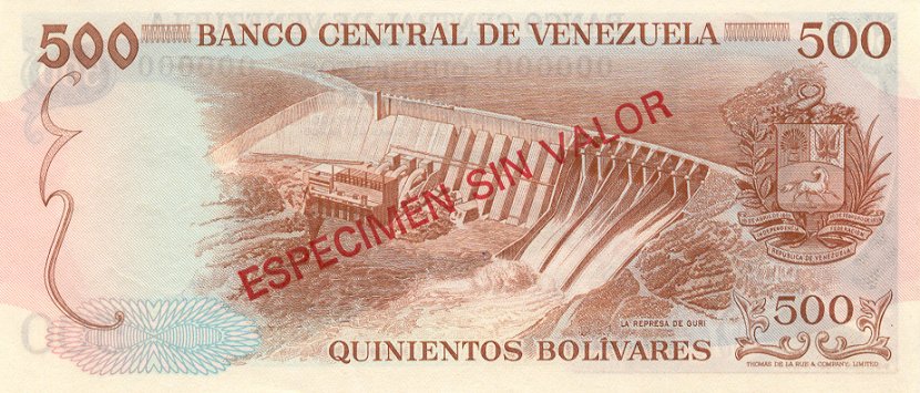 Back of Venezuela p56s: 500 Bolivares from 1971