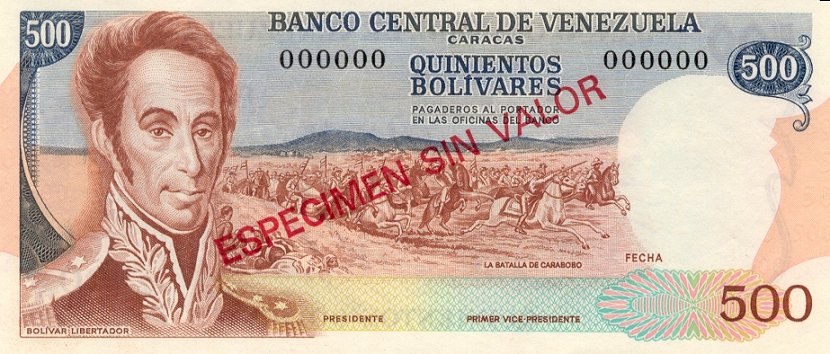 Front of Venezuela p56s: 500 Bolivares from 1971