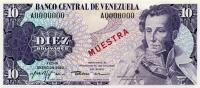 Gallery image for Venezuela p57s: 10 Bolivares