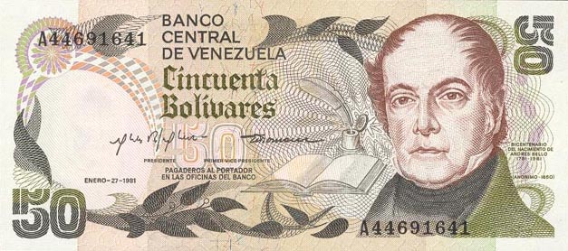 Front of Venezuela p58a: 50 Bolivares from 1981