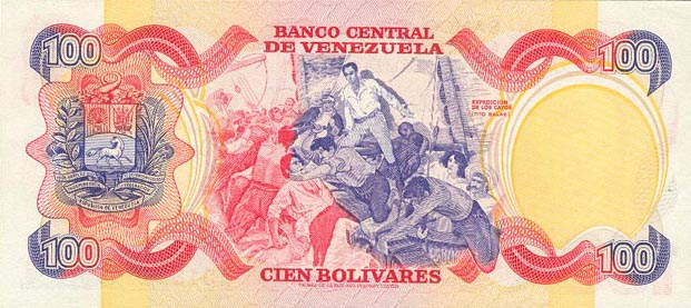 Back of Venezuela p59a: 100 Bolivares from 1980
