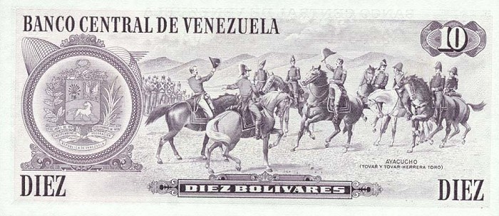 Back of Venezuela p60a: 10 Bolivares from 1981