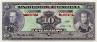 Gallery image for Venezuela p61s: 10 Bolivares