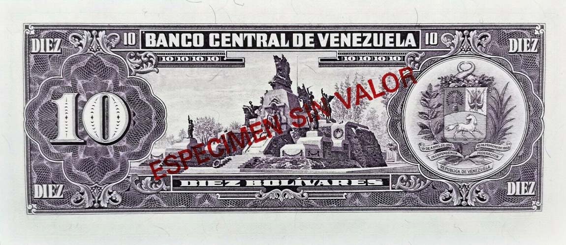 Back of Venezuela p62s: 10 Bolivares from 1988