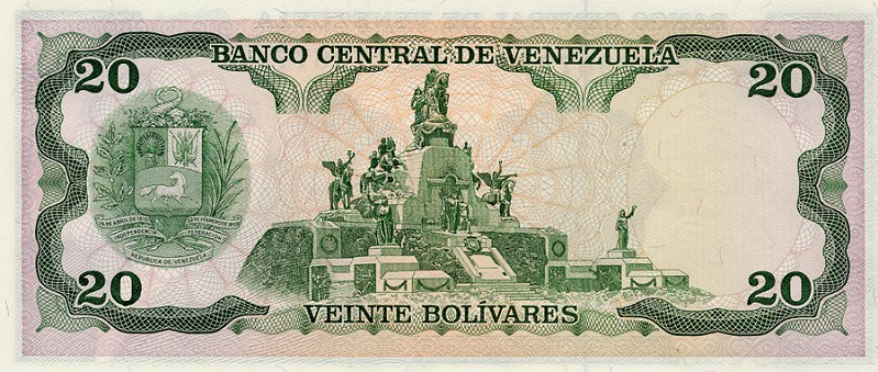 Back of Venezuela p63b: 20 Bolivares from 1989