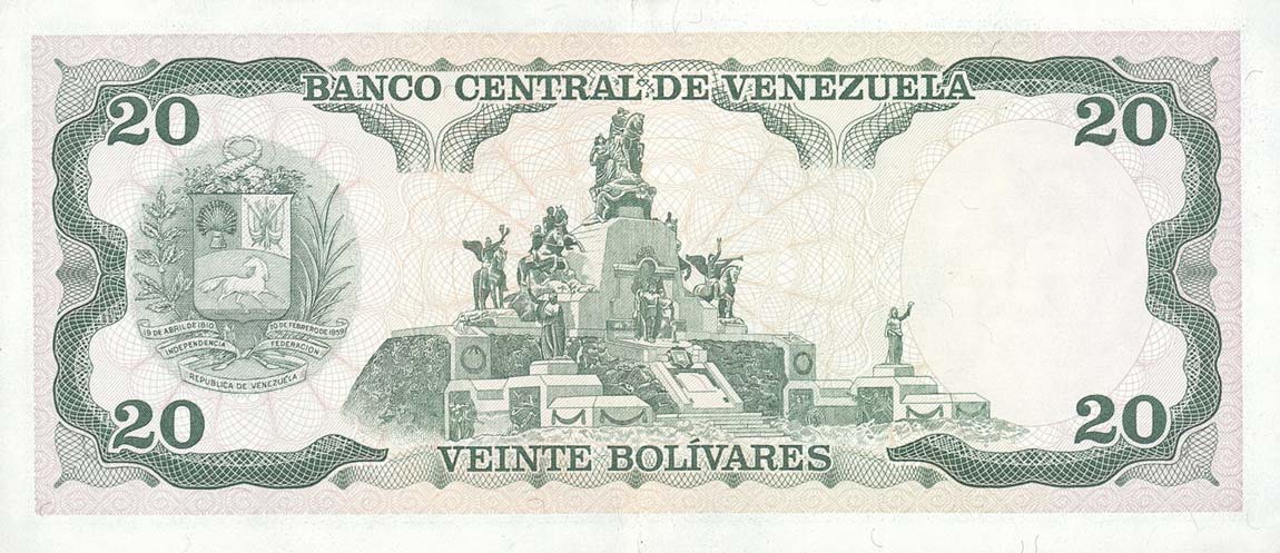 Back of Venezuela p63e: 20 Bolivares from 1995