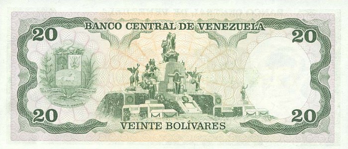 Back of Venezuela p64A: 20 Bolivares from 1987