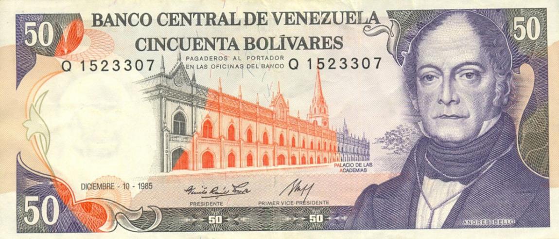 Front of Venezuela p65a: 50 Bolivares from 1985