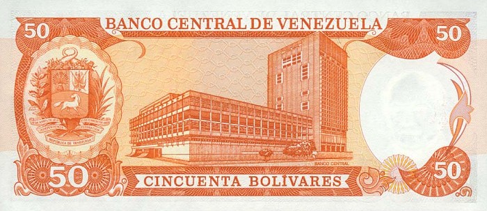 Back of Venezuela p65b: 50 Bolivares from 1988