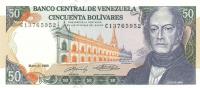 Gallery image for Venezuela p65c: 50 Bolivares