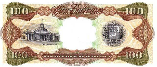 Back of Venezuela p66b: 100 Bolivares from 1989