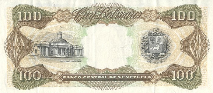 Back of Venezuela p66e: 100 Bolivares from 1992