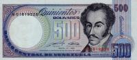 p67d from Venezuela: 500 Bolivares from 1990