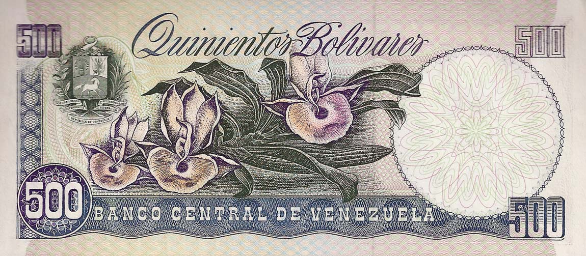 Back of Venezuela p67e: 500 Bolivares from 1995
