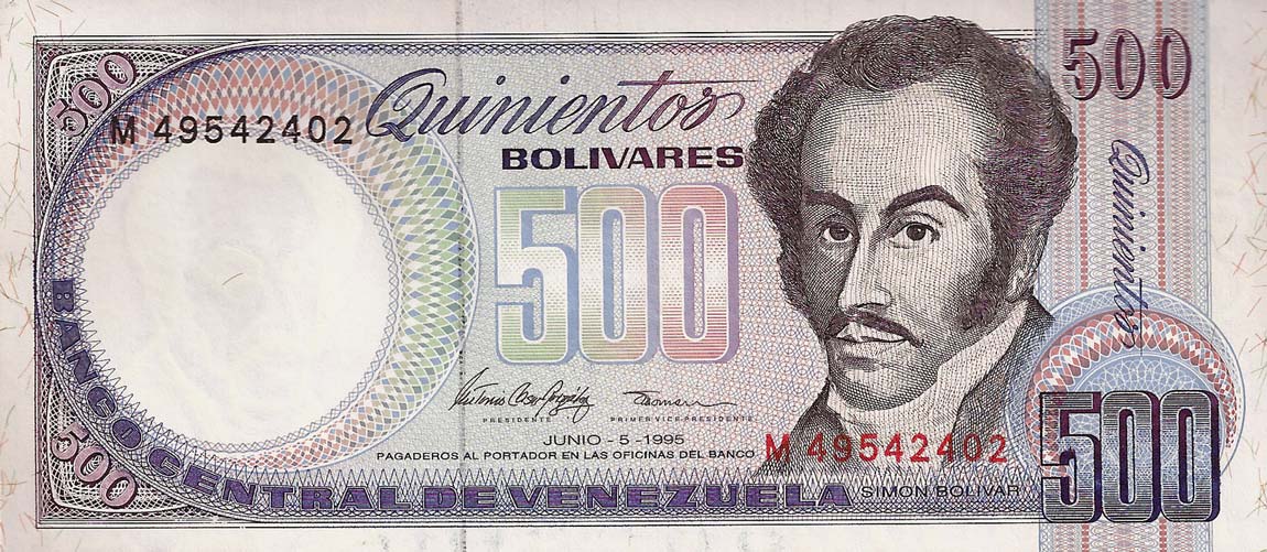 Front of Venezuela p67e: 500 Bolivares from 1995