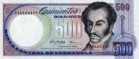 Gallery image for Venezuela p67f: 500 Bolivares