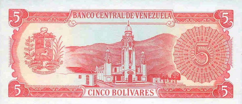 Back of Venezuela p70b: 5 Bolivares from 1989