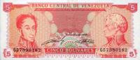 Gallery image for Venezuela p70b: 5 Bolivares from 1989