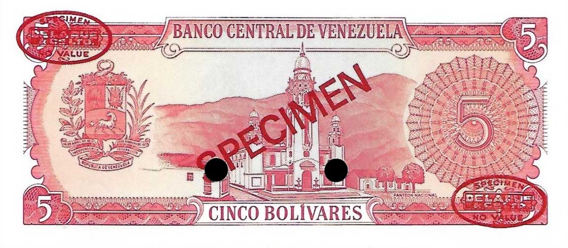 Back of Venezuela p70s: 5 Bolivares from 1989