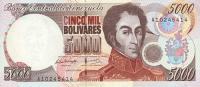 p75a from Venezuela: 5000 Bolivares from 1994