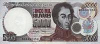 Gallery image for Venezuela p75b: 5000 Bolivares from 1996