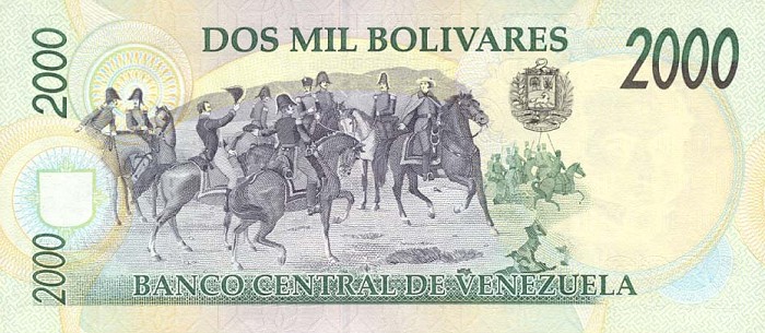 Back of Venezuela p77b: 2000 Bolivares from 1998