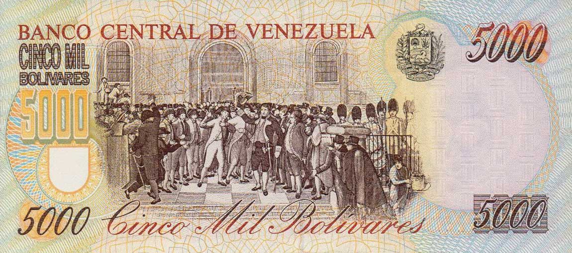 Back of Venezuela p78a: 5000 Bolivares from 1997